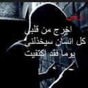 Anfal aljohani (@00000000_aa) Twitter