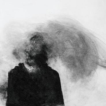 Унылое веселье