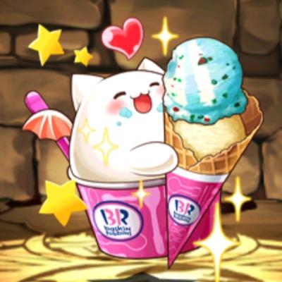 パズドラ）ランカー350（万引きGメン）主にリーダーは麒麟h297か闇メタh297ですかな？！よかったらフレンドになろう！！