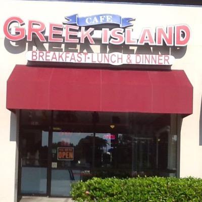 SWFL's best homemade Greek food & Detroit Coney dogs! Stop on by for lunch or dinner. Mon-Sat 11am - 8pm
