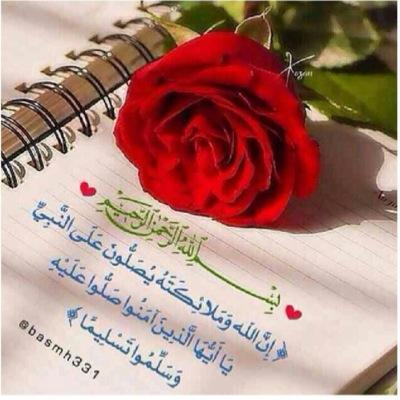 nhd_2014's profile picture. يا الله اجعل لي اثراً طيباً اذكر بهِ بعد رحيلي فالذكر عمرُ آخر ... حياتي كلها لله ..