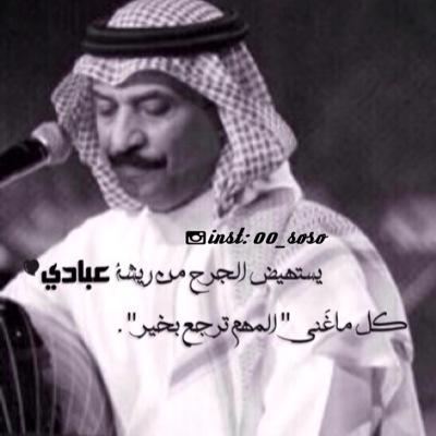 جـوھريھ الھـوئ ♕
