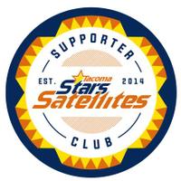 Stars Satellites (@satellitesv2) 's Twitter Profile
