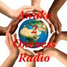 Awake2OneRadio's profile picture. Awake 2 Oneness Radio Show's mission is to inspire the World to Awake to Oneness, will feature guest experts in Spirituality, Metaphysics & Quantum Physics.