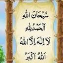 NAYEF ALROADANA (@0008521) Twitter