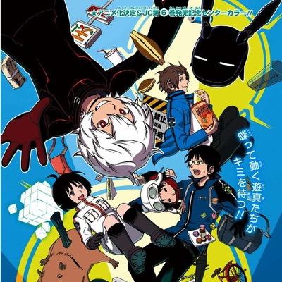 ワールドトリガー アニメ公式 ワールドトリガー スマートフォンきせかえ第二弾登場 遊真と修のペアデザイン 壁紙やアイコンを ワールドトリガー の世界観にカスタマイズ Android端末のみ対応 ワールドトリガー Http T Co Tlxevqf62c Http T