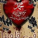 انونه (@230f013b489c42f) Twitter