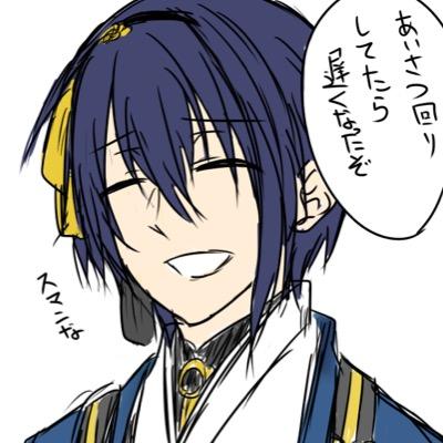 るー君さんのプロフィール画像