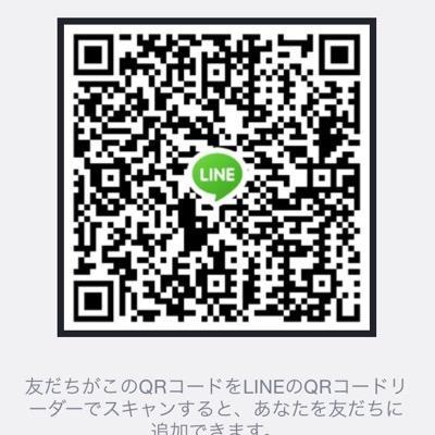 followはずすんやったら最初からしないで(*´艸`)スパムする▷野いちご▷BUMP OFCHICKEN▷ハニワ┗|∵|┓▷ともさん▷伊藤蓮▷たくぽん▷TOMくん。「こないだ弟がいじって何人かブロックしちゃったみたいやからもしされとったらおしえてー」