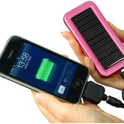 We're a Non Profit Organisation engaged in rural alternative energy projects in Uganda, e.g. phone solar chargers, Laptop power, water solar pumps, med fridges