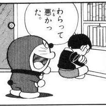 早く面白い話ししてよ Omoshiro Kavda Twitter 早く面白い話ししてよ Omoshiro Kavda Twitter