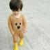 ايلاف المطيري ؟ (@naeerr45bmij) Twitter profile photo ايلاف المطيري ؟ (@naeerr45bmij) Twitter profile photo