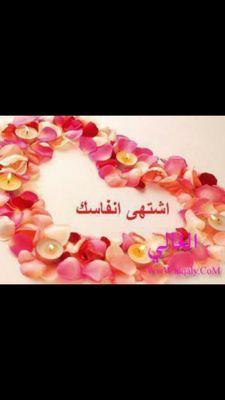 RT_Abo_khaled's profile picture. مدير معارض ومسؤول عن مولات في رياض والخبر