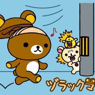 ばーちーさんのプロフィール画像