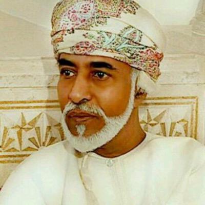 عماني وافتخر