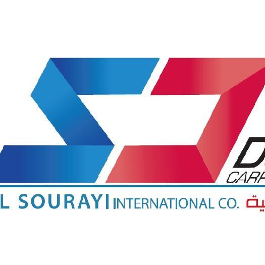 شاه اليوم سافانت وظائف درة السجاد Iiimcgmp Com