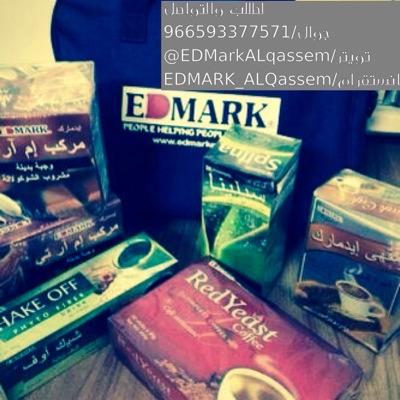 لطلب والتواصل جوال /0593377571 الانستقرام /edmark_alqassem تابعوني