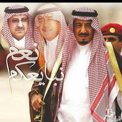 ﴿ يَاأَيُّهَا الَّذِينَ آمَنُوا أَطِيعُوا اللَّهَ وَأَطِيعُوا الرَّسُولَ وَأُوْلِي الْأَمْرِ مِنْكُمْ))