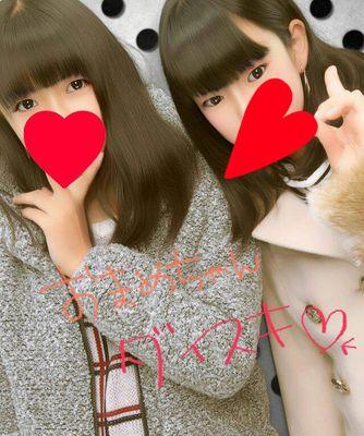 中2です！吹部でフルートやってます♡キリッシャーです！