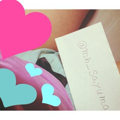 裏垢作りました♡良けれはフォローお願いしますね♪DMしたい方はリプ飛ばしてくれればフォロバするんでDMしましょ♡ネット援交も希望してますよ♡♪ #裏垢 #援交 #処女 じゃない