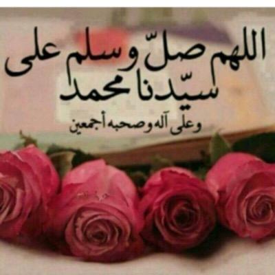 بريده