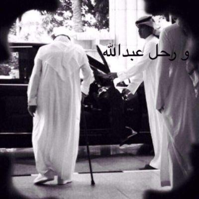 huda11897's profile picture. ‏‏‏‏خواطر تويتريه♡