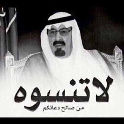 تابعني~اتابعككك