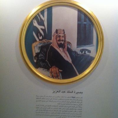 الحكمه ضالة المسلم