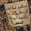 Steven Said - @ba691536cc0745c - Twitter