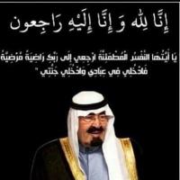 محمد بن مشعل السديري (@mhmad_ksa_) Twitter profile photo