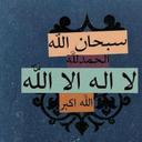 , متاابعه بصمت , (@05ce3784399e460) Twitter