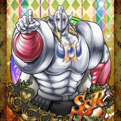 悪魔将軍 On Twitter ジョジョssキャンペーン実施中ッ 亀友ブルースタンプ13枚獲得ゥゥゥ しししっ Https T Co Isnpucwb4p Jojo Ss 重ちーの収穫