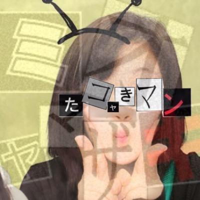 広島のみんなが愛してやまないろすふぇる  
ツイッターに初上陸