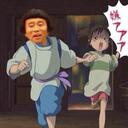 む (@0031M) Twitter