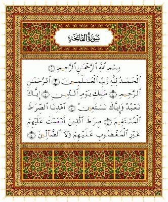 ﻃﻪ: ((ﻭَﻣَﻦْ ﺃَﻋْﺮَﺽَ ﻋَﻦْ ﺫِﻛْﺮِﻱ ﻓَﺈِﻥَّ ﻟَﻪُ ﻣَﻌِﻴﺸَﺔً ﺿَﻨﻜًﺎ ﻭَﻧَﺤْﺸُﺮُﻩُ ﻳَﻮْﻡَ ﺍﻟْﻘِﻴَﺎﻣَﺔِ ﺃَﻋْﻤَﻰ * 