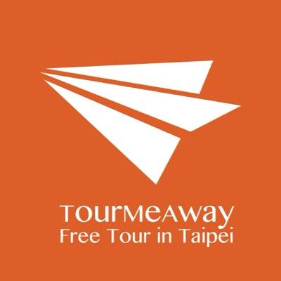 Free Tour in Taipei - Explore Taiwan's Capital Through Locals' Eyes EVERYDAY!