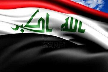 انا عربي انا عراقي & وافتخر بعروبتي