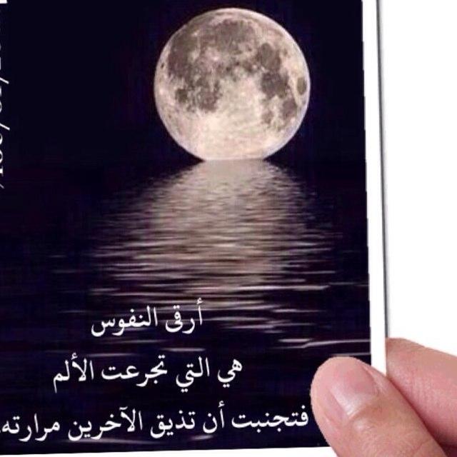 حقوق الخاطره محفوظه بالذاكره
