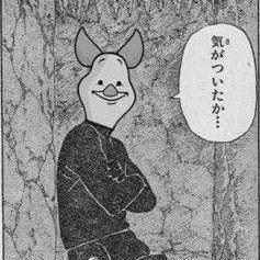 omoshiro_BUv6C's profile picture. 