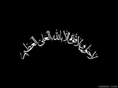 short_muhammad's profile picture. Islam, Family and LFC.