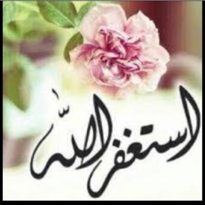اللهم ارحم الملك عبدالله بن عبدالعزيز رحمه الله