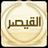 asas99997's profile image