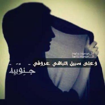 ابتسم من أجل من تحب :)
