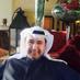 بدر ناصر الزويّر (@baderalzuwayer) Twitter profile photo بدر ناصر الزويّر (@baderalzuwayer) Twitter profile photo