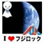 kagekatu (@kage73) 's Twitter Profile Photo kagekatu (@kage73) 's Twitter Profile Photo