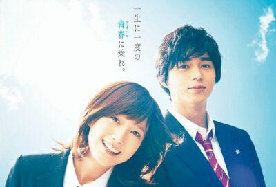 世界は恋に落ちている Kiiroitori615 Twitter 世界は恋に落ちている Kiiroitori615 Twitter