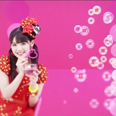 可愛いは正義 イコノイ