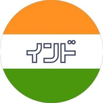 これからは@YourStoryJapanで情報発信していくので、こちらをフォローしていただけますと幸いです。これまでより更新数も増やしてがんばっていくので、よろしくお願いします！
発信者アカウントは@yutodxです。