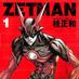ZETMAN (@zetman108) Twitter profile photo ZETMAN (@zetman108) Twitter profile photo