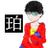 haku200x's profile image